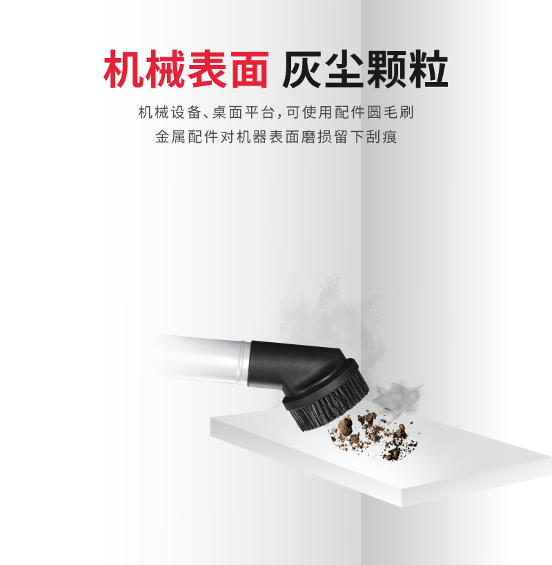 PH1070FC_16.jpg